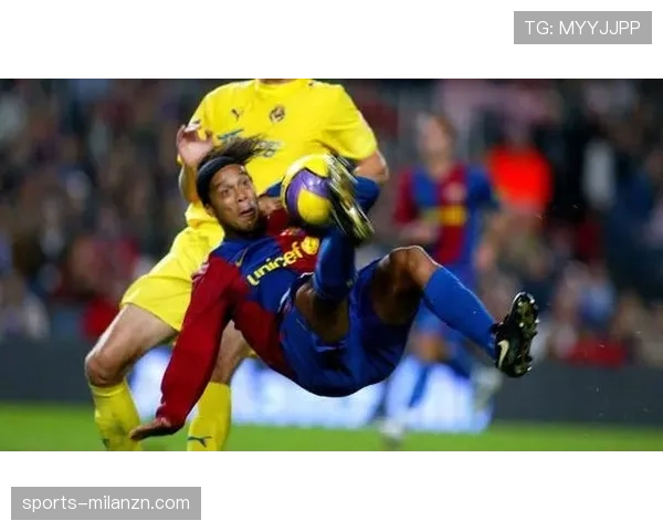 莱奥与罗纳尔迪尼奥：技术创造力与灵感的天赋差异分析