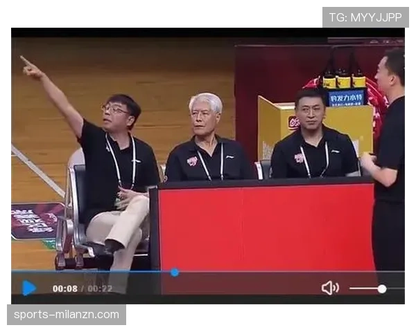 篮球比赛的身体接触容忍度：新规则如何影响防守与进攻策略